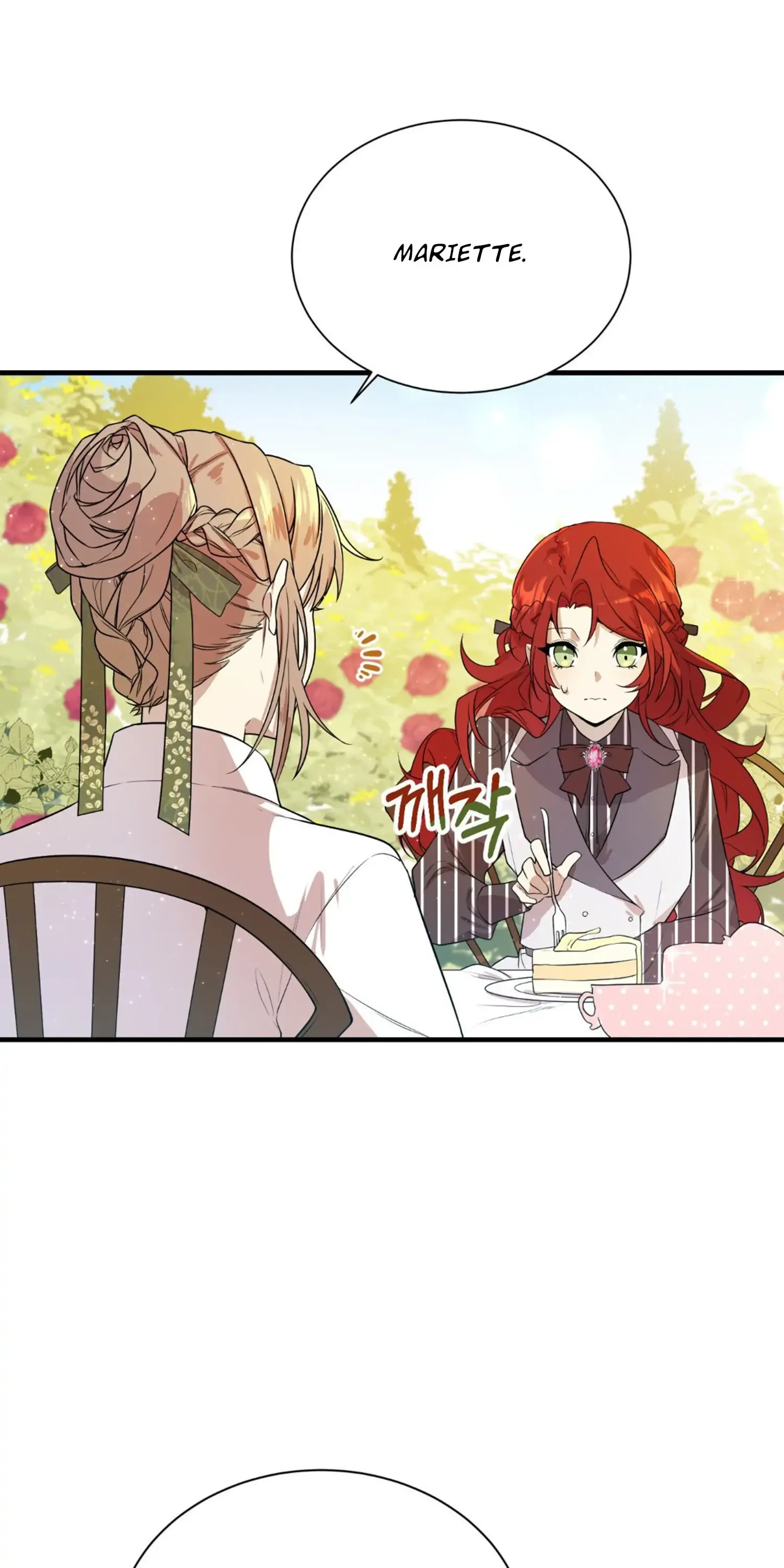 I am the Older Sister of the Possessed Female Lead Chapter 2 page 6