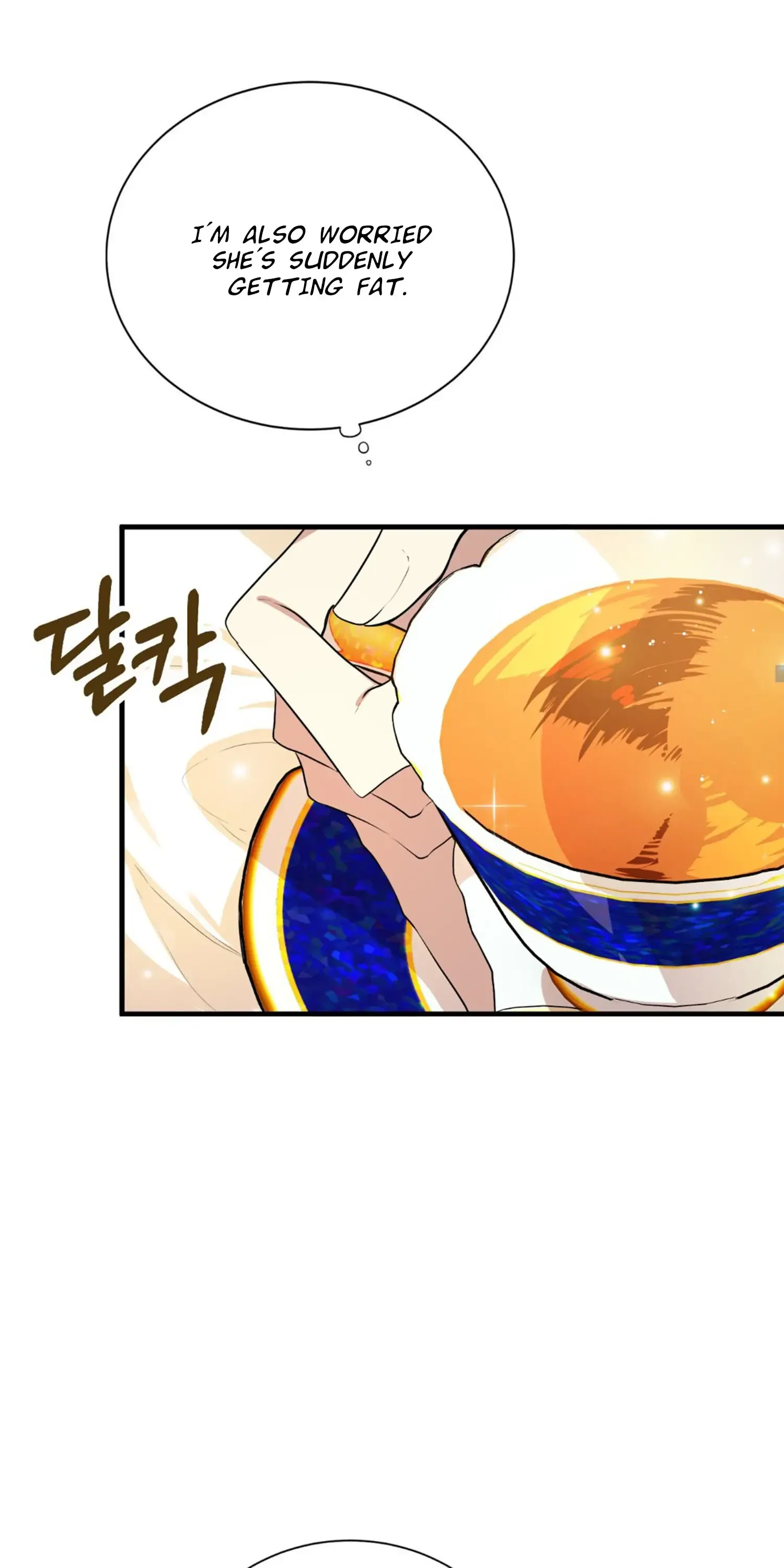 I am the Older Sister of the Possessed Female Lead Chapter 2 page 18