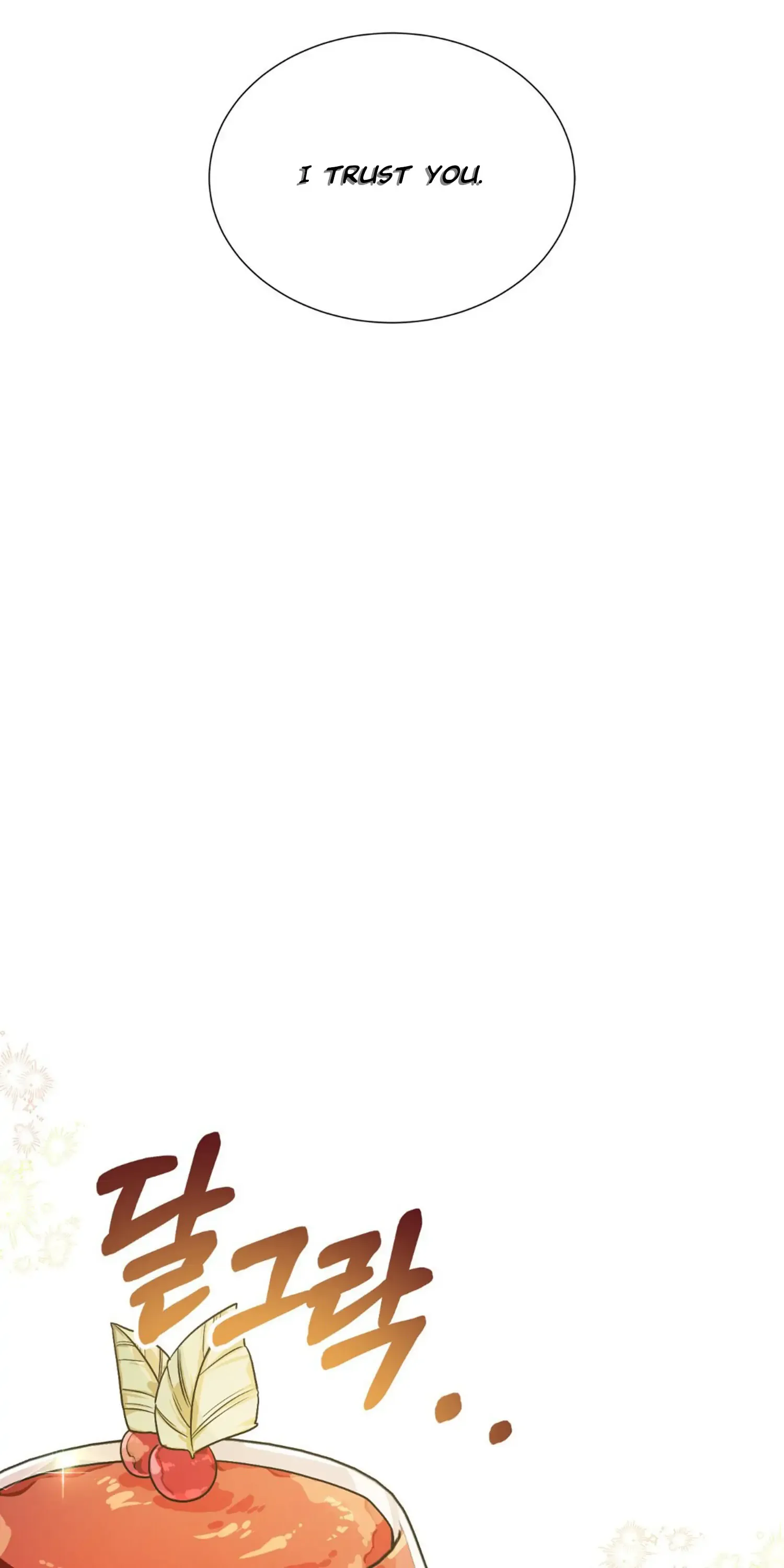 I am the Older Sister of the Possessed Female Lead Chapter 2 page 43