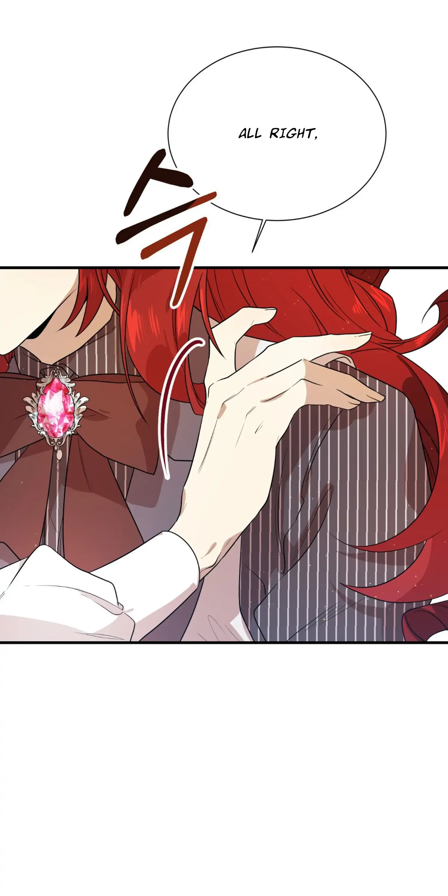I am the Older Sister of the Possessed Female Lead Chapter 2 page 41