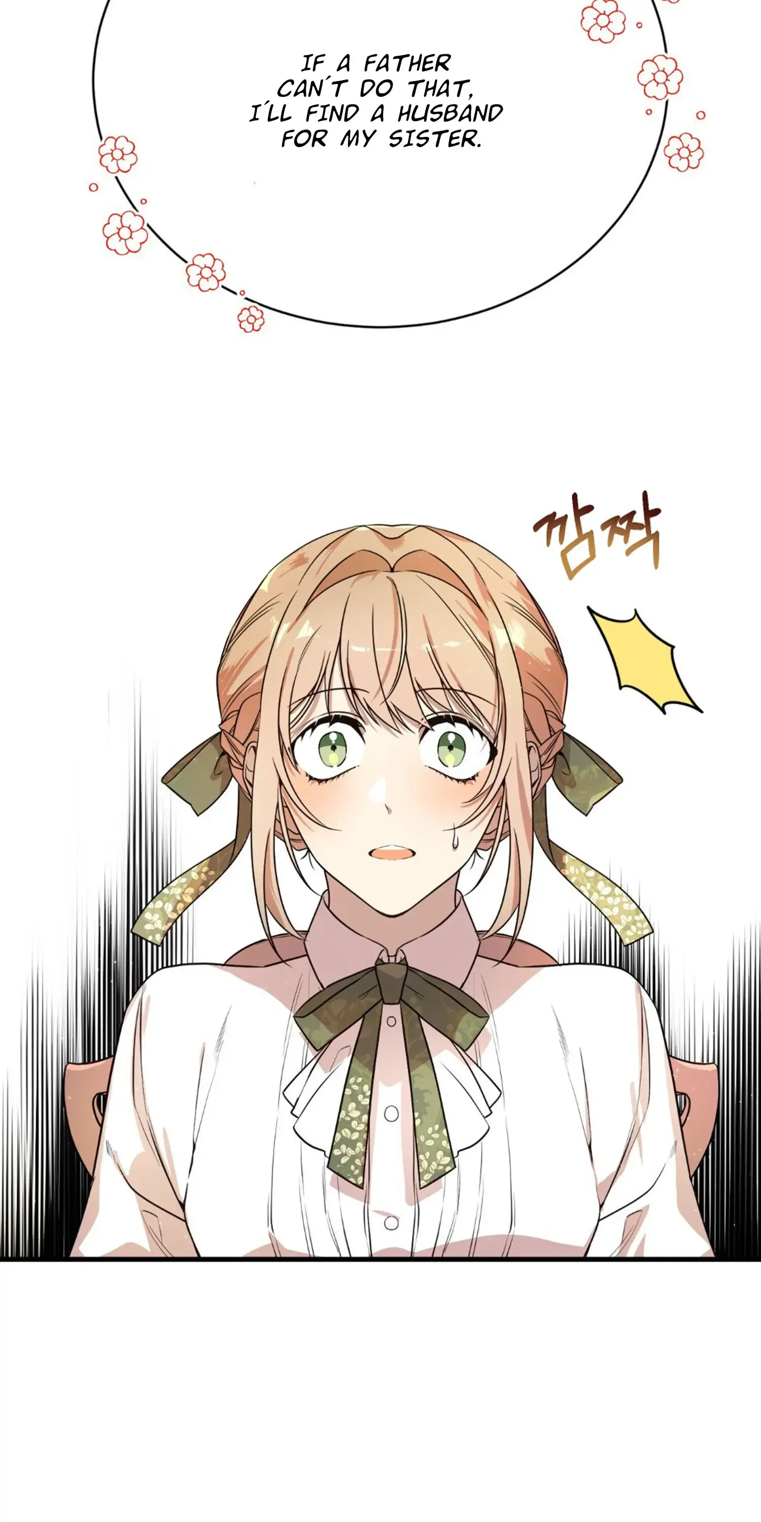 I am the Older Sister of the Possessed Female Lead Chapter 2 page 60