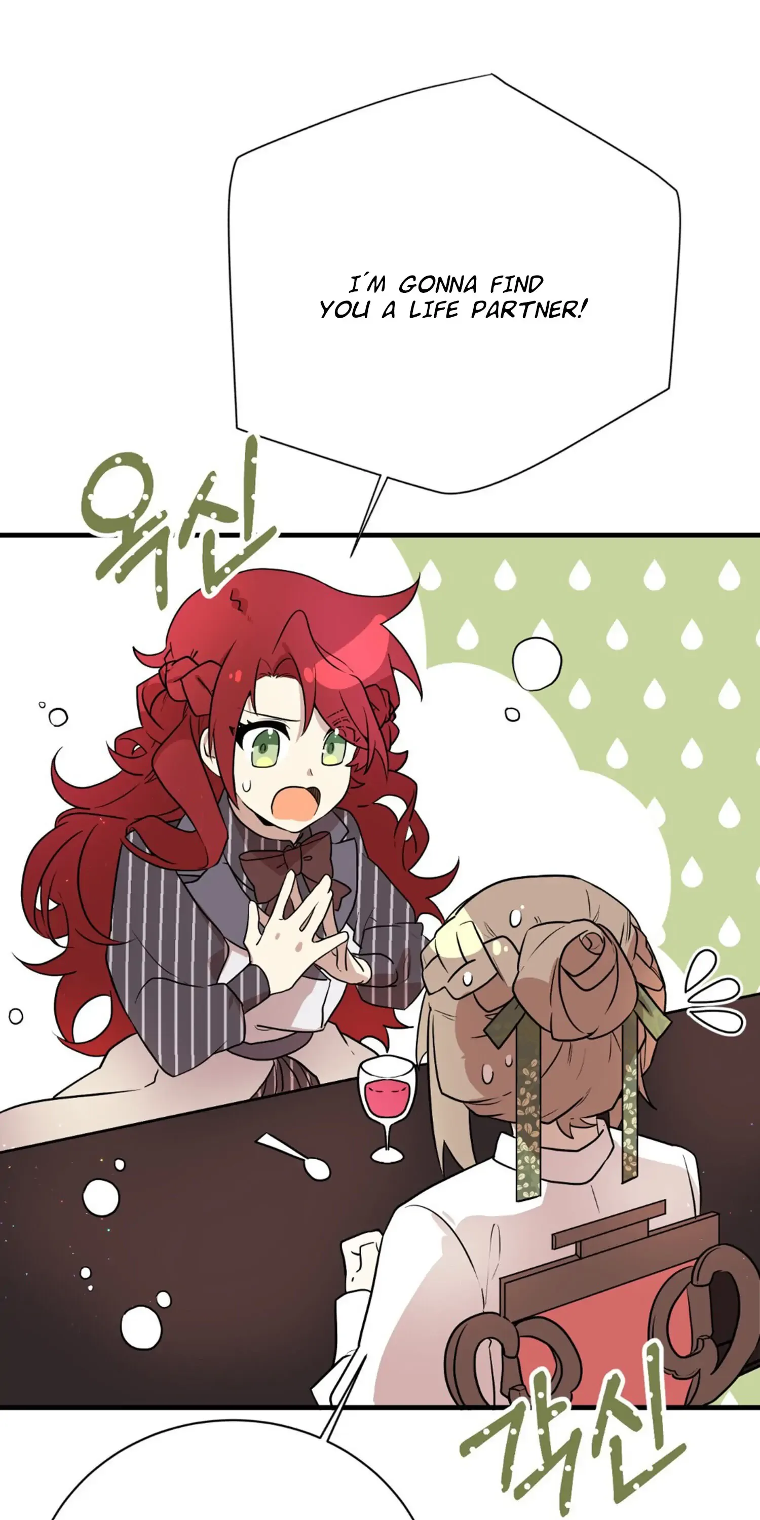 I am the Older Sister of the Possessed Female Lead Chapter 2 page 67