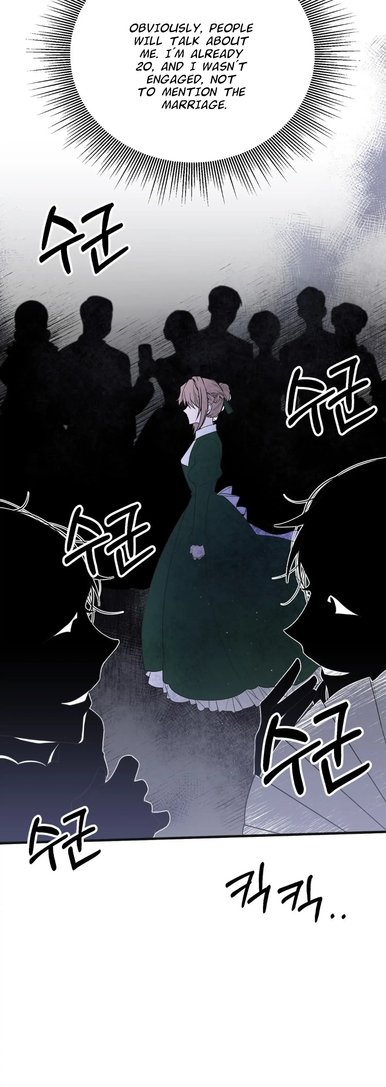 I am the Older Sister of the Possessed Female Lead Chapter 2 page 50
