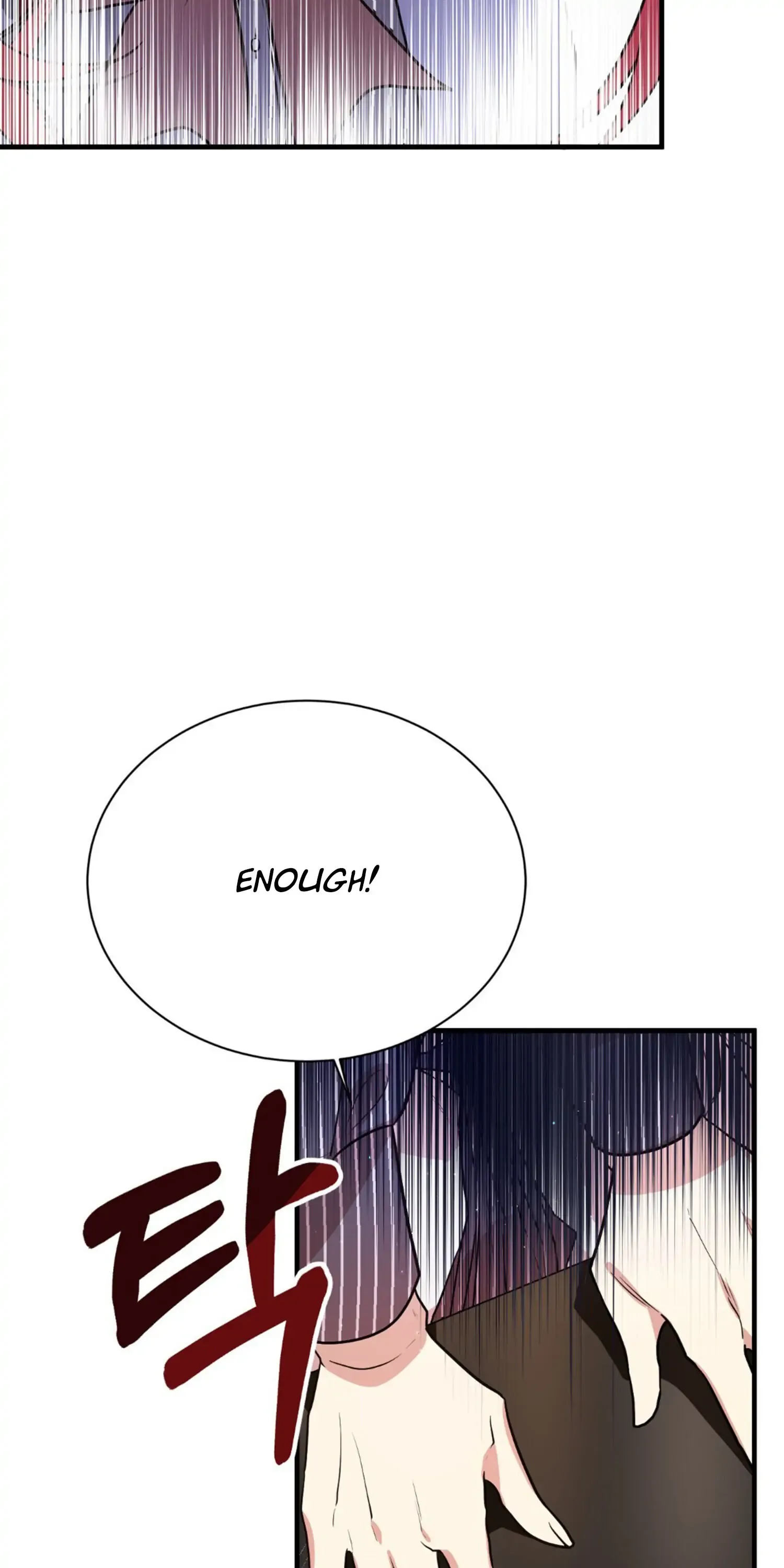 I am the Older Sister of the Possessed Female Lead Chapter 2 page 65