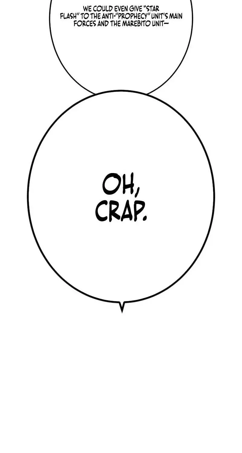 I am the Most Powerful Transcendent Being Chapter 121 page 112