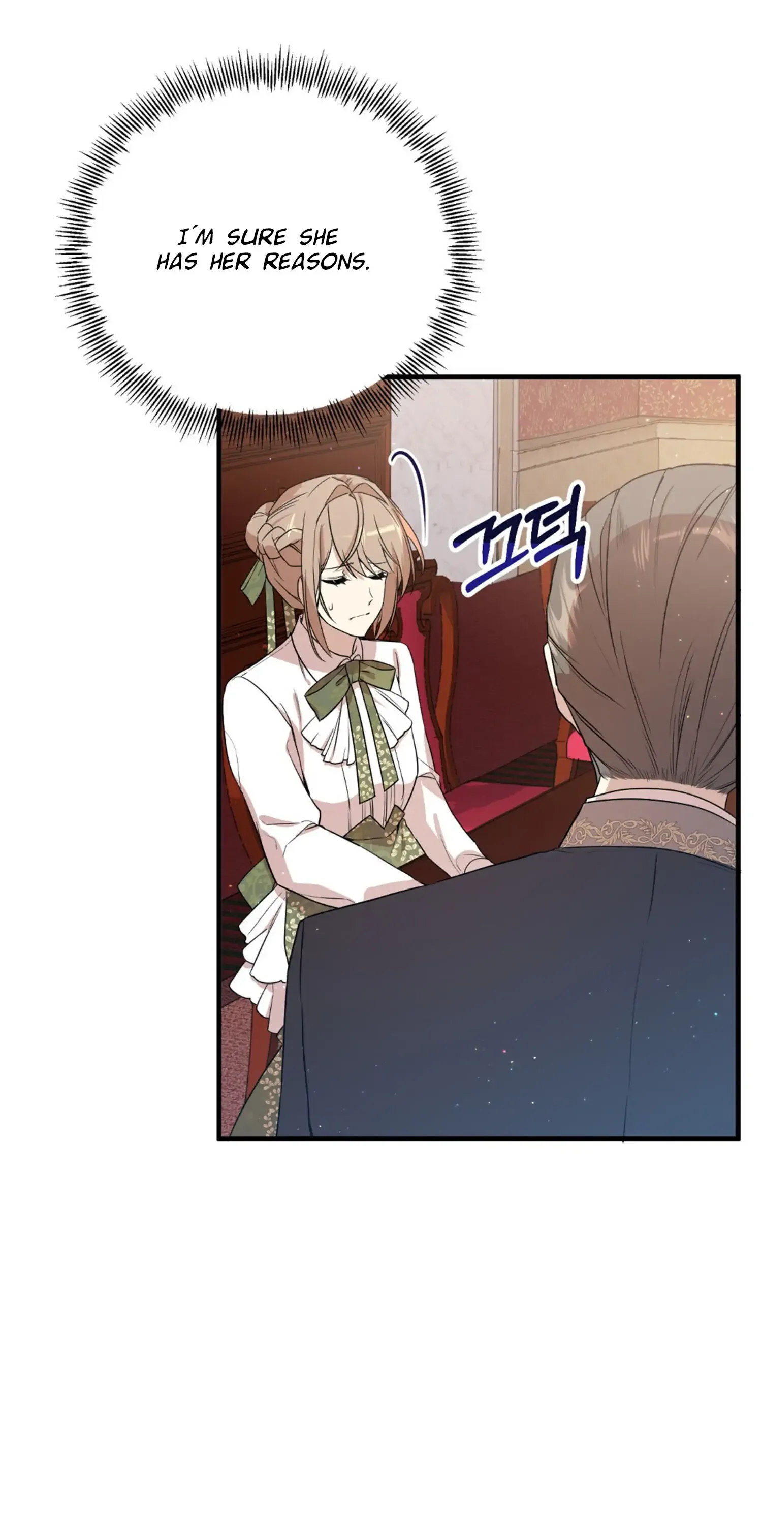 I am the Older Sister of the Possessed Female Lead Chapter 3 page 5