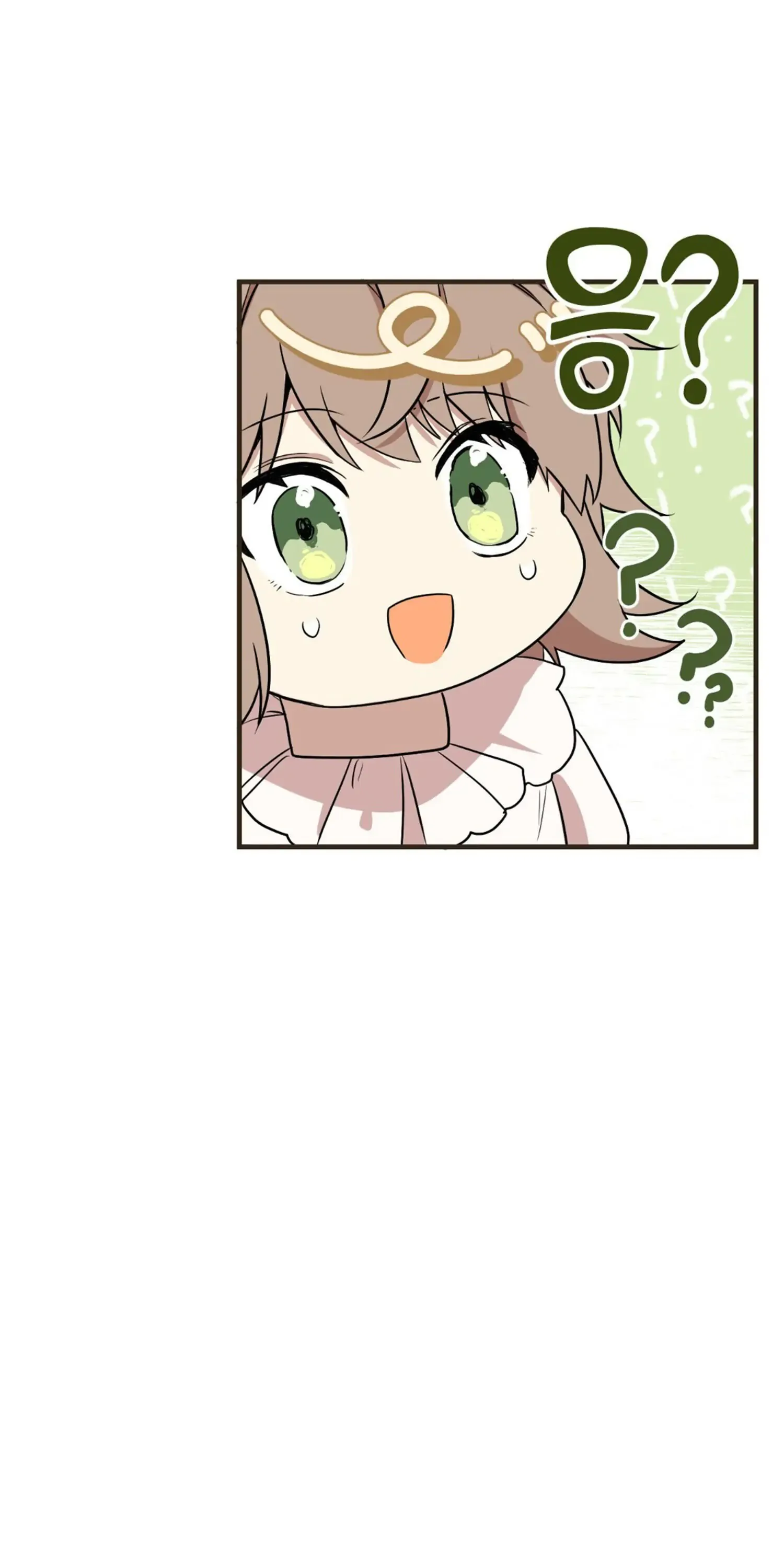 I am the Older Sister of the Possessed Female Lead Chapter 3 page 33