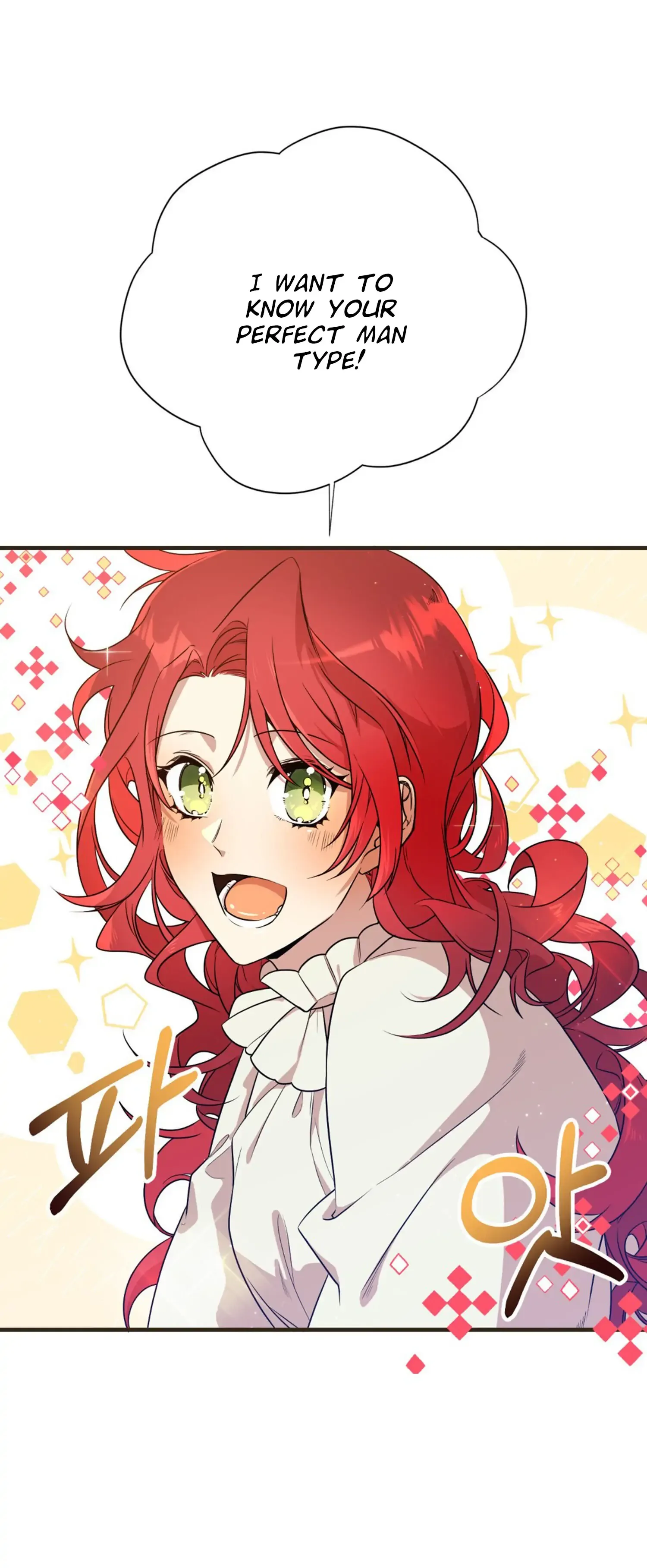 I am the Older Sister of the Possessed Female Lead Chapter 3 page 32