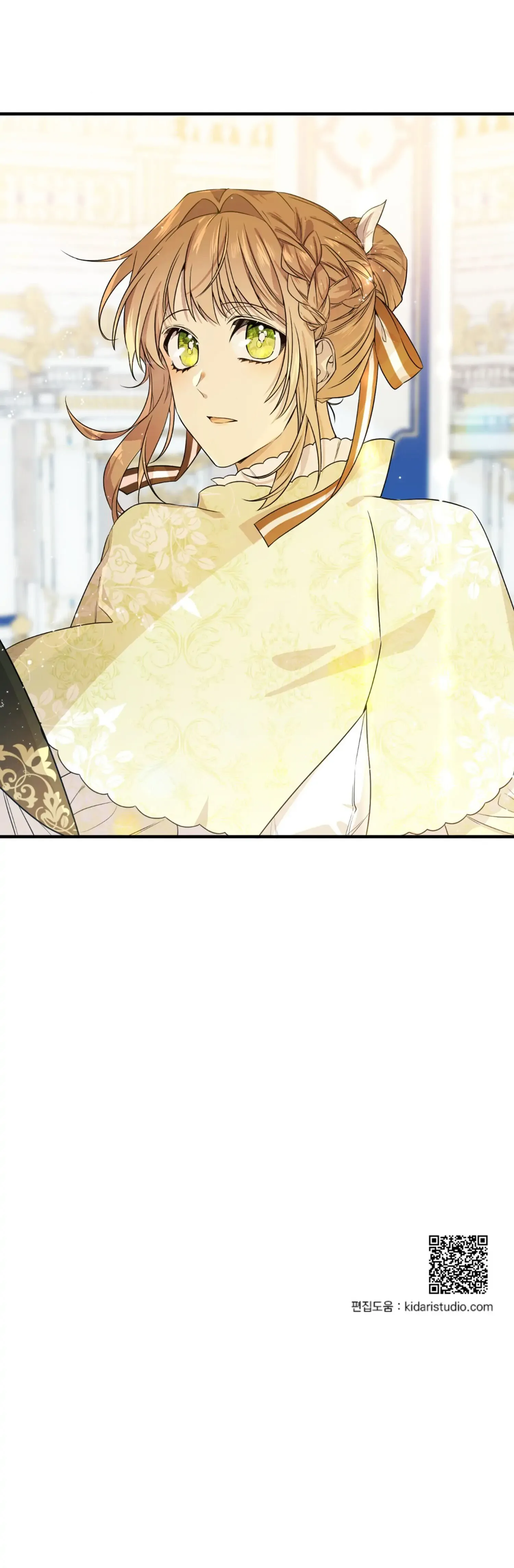 I am the Older Sister of the Possessed Female Lead Chapter 3 page 70