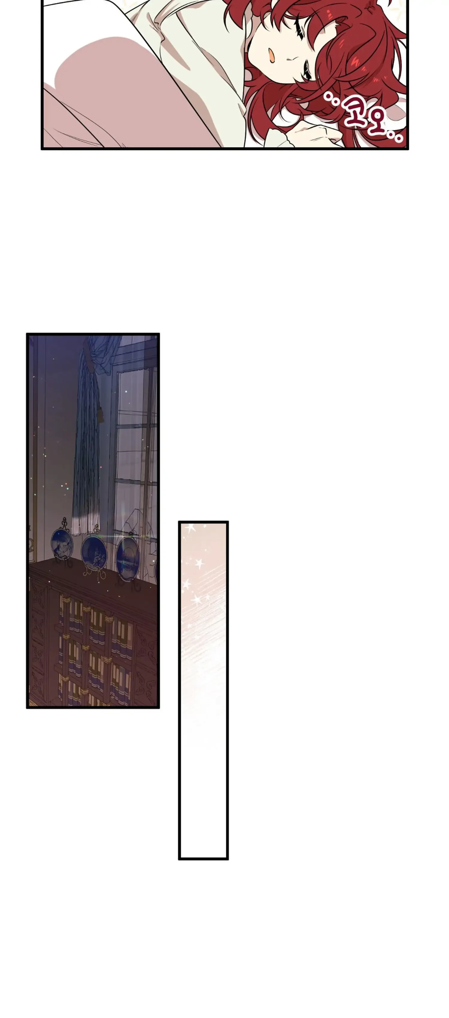 I am the Older Sister of the Possessed Female Lead Chapter 3 page 61