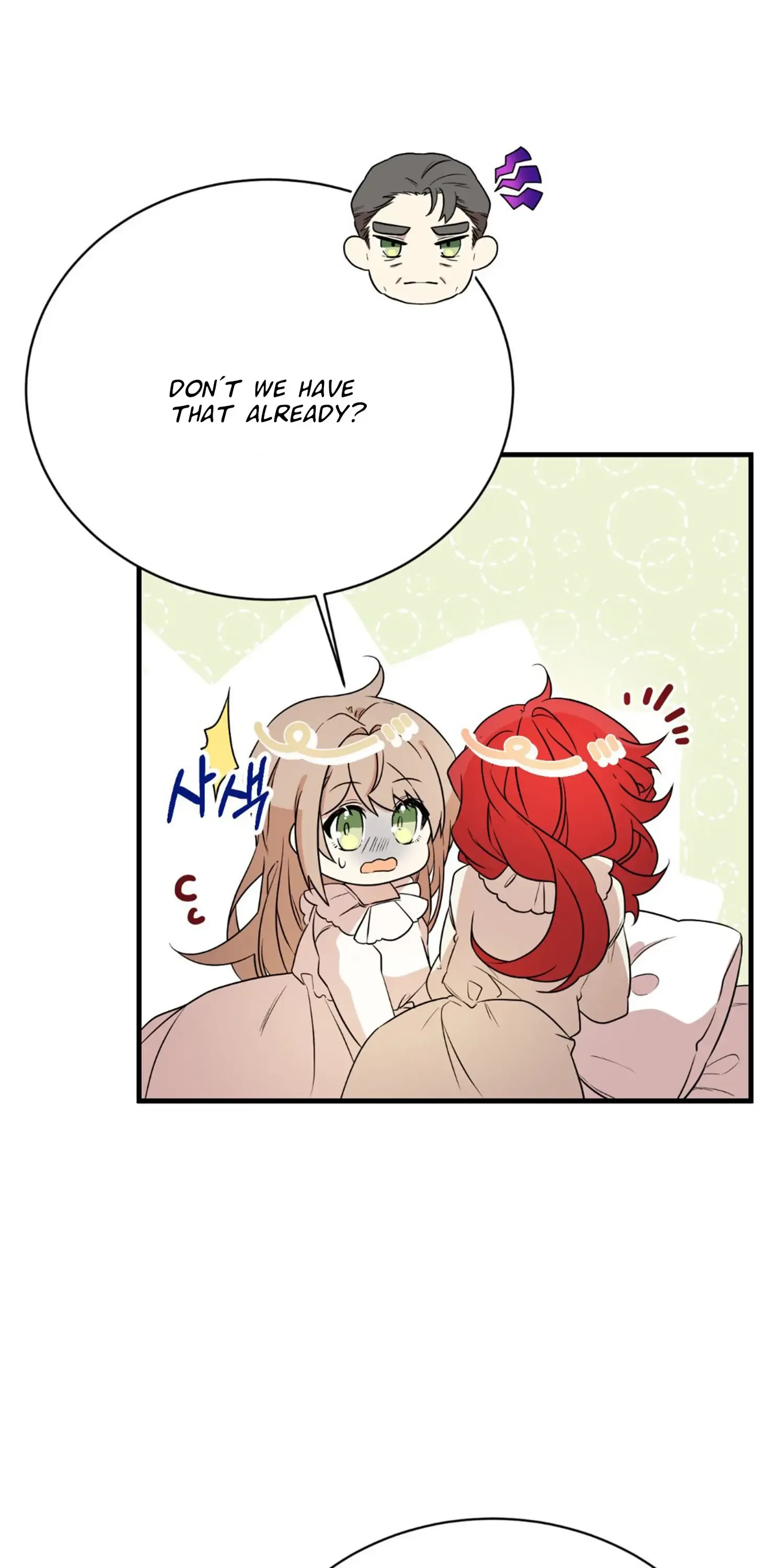 I am the Older Sister of the Possessed Female Lead Chapter 3 page 44
