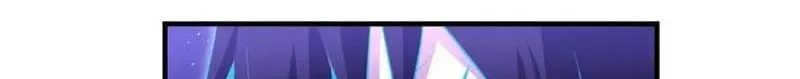 I am the Most Powerful Transcendent Being Chapter 121 page 140