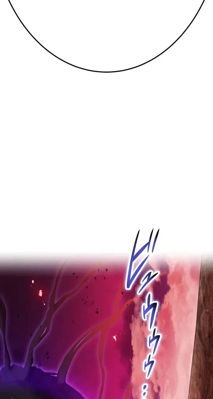 I am the Most Powerful Transcendent Being Chapter 123 page 88