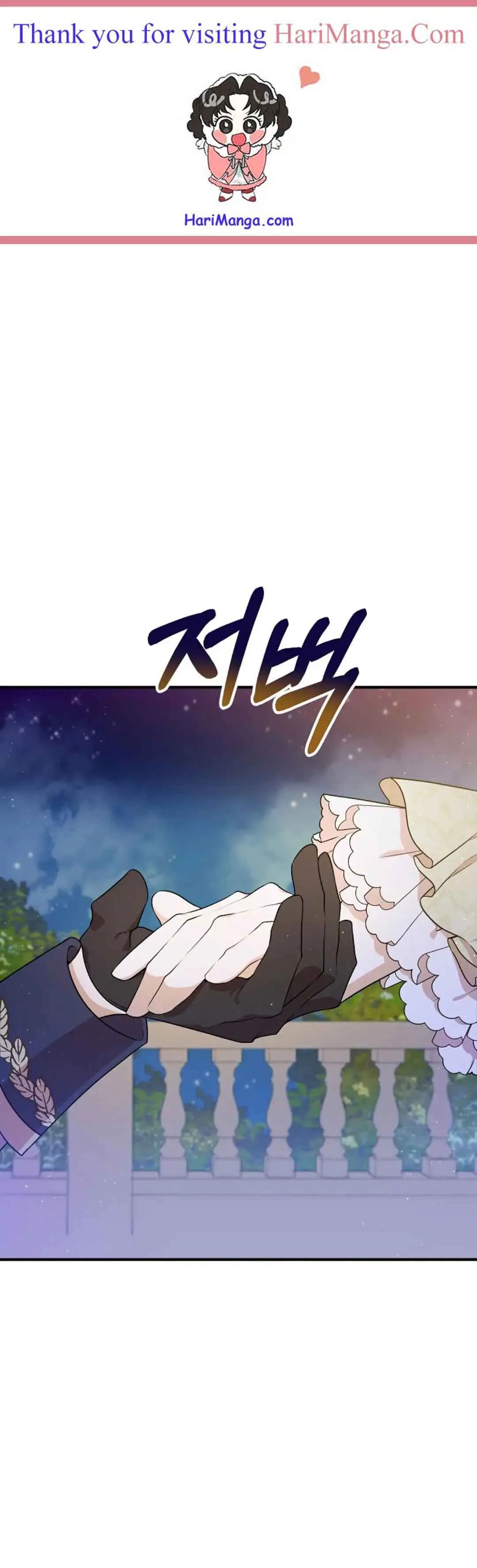 I am the Older Sister of the Possessed Female Lead Chapter 5 page 2