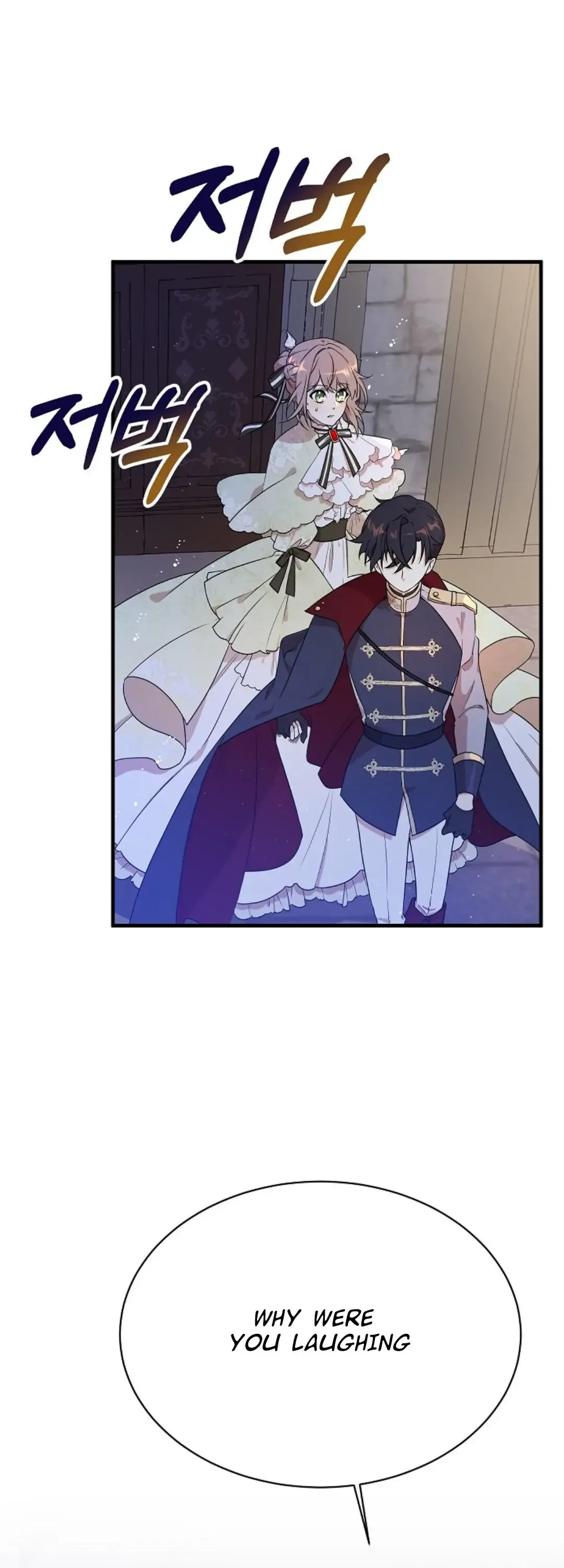 I am the Older Sister of the Possessed Female Lead Chapter 5 page 3