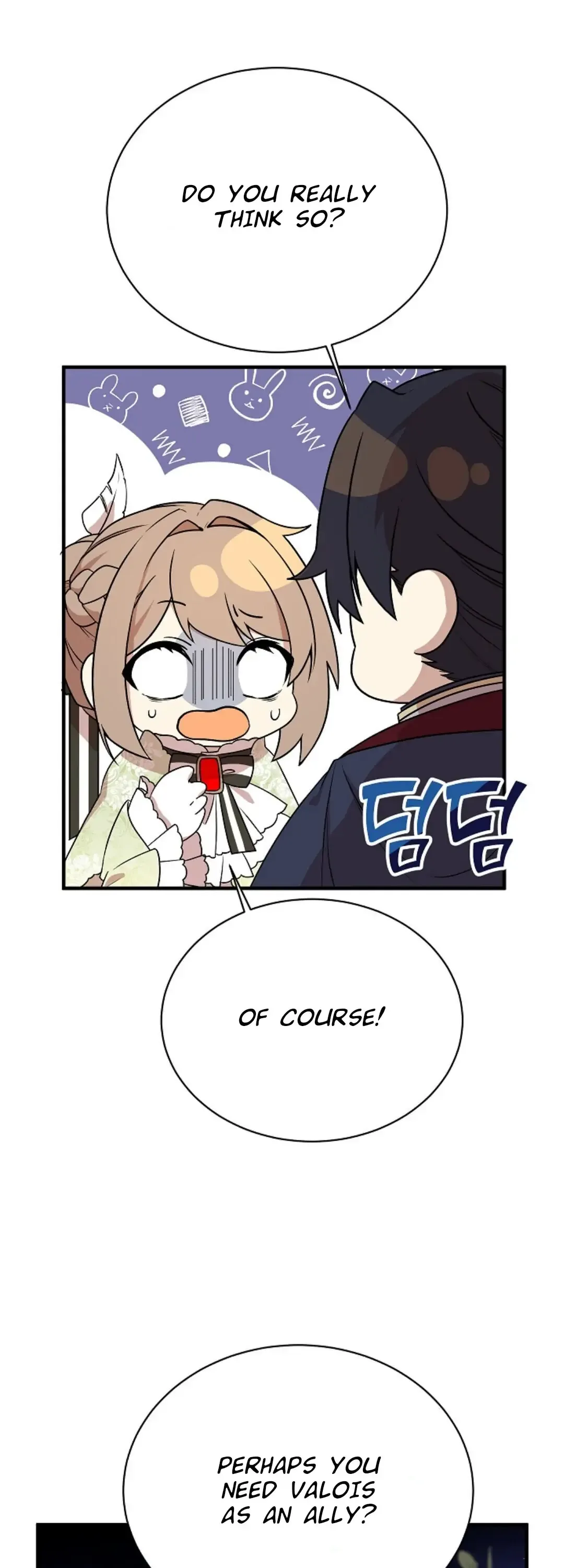 I am the Older Sister of the Possessed Female Lead Chapter 5 page 29