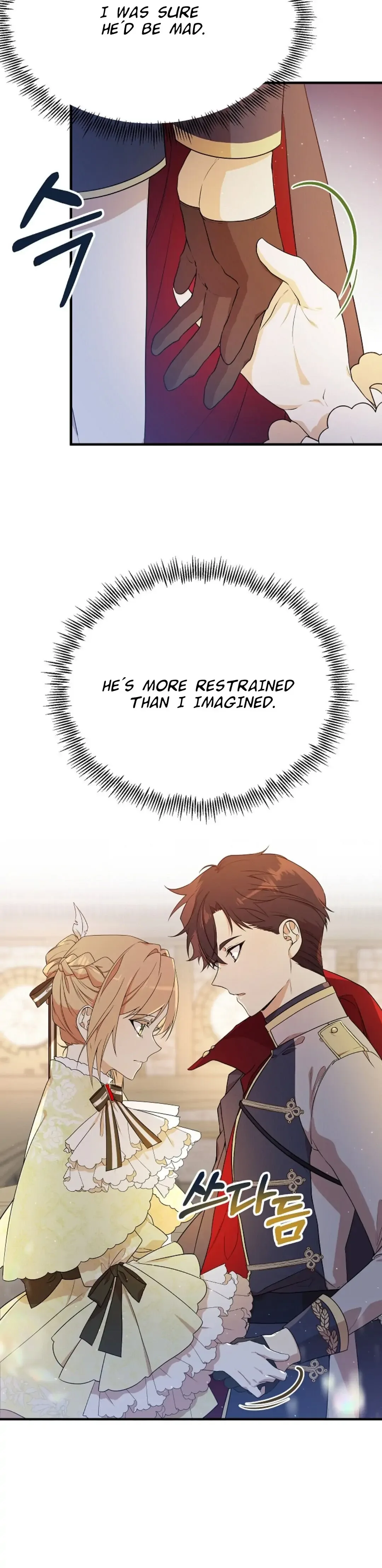 I am the Older Sister of the Possessed Female Lead Chapter 5 page 21