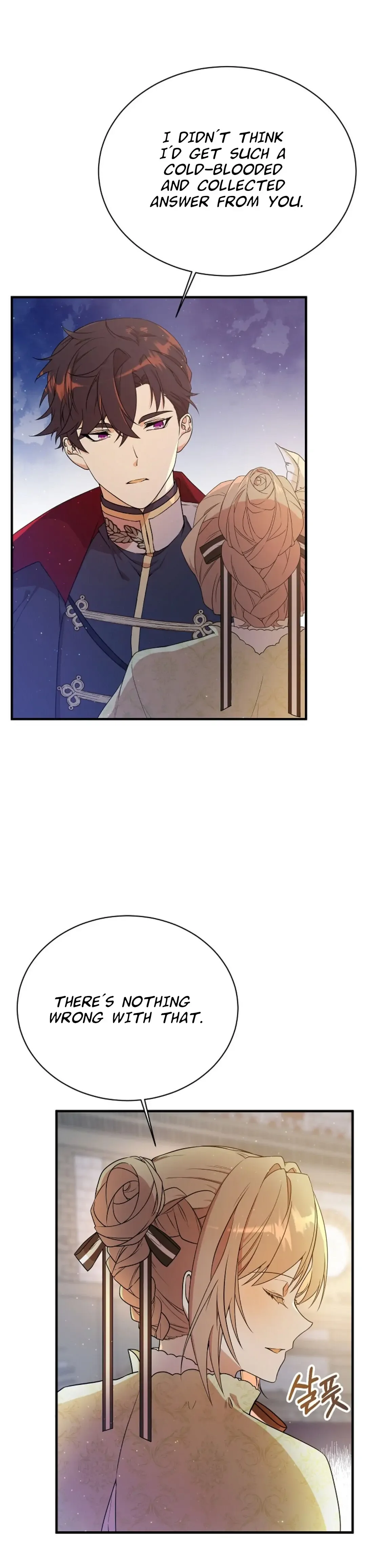 I am the Older Sister of the Possessed Female Lead Chapter 5 page 22