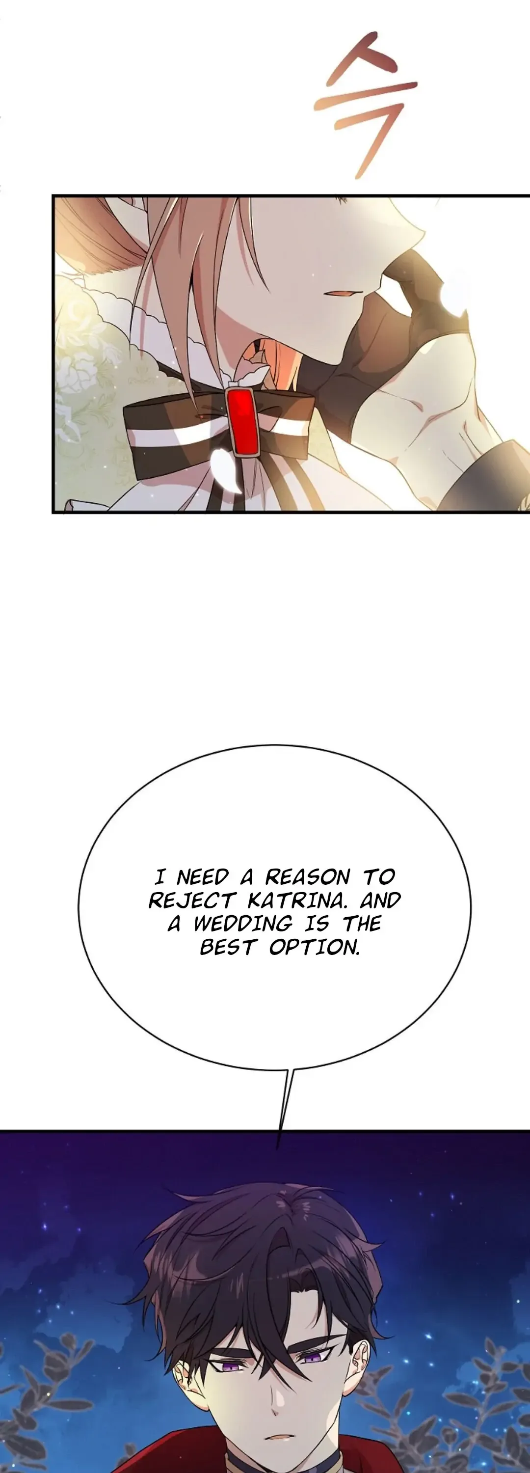 I am the Older Sister of the Possessed Female Lead Chapter 5 page 41