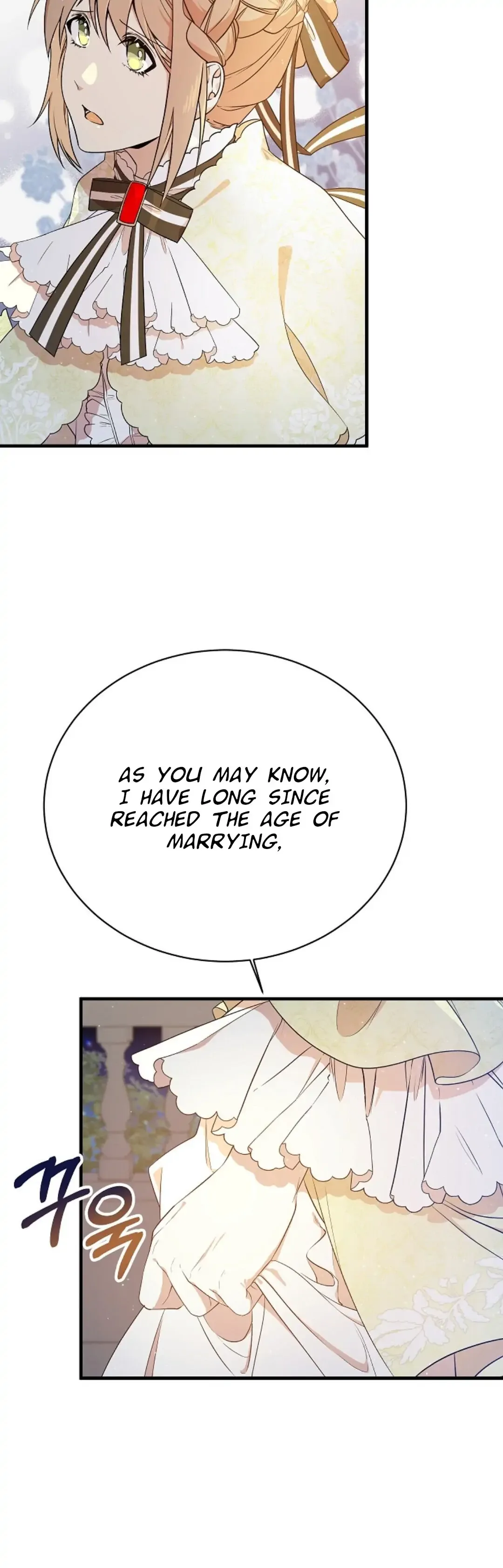 I am the Older Sister of the Possessed Female Lead Chapter 5 page 31