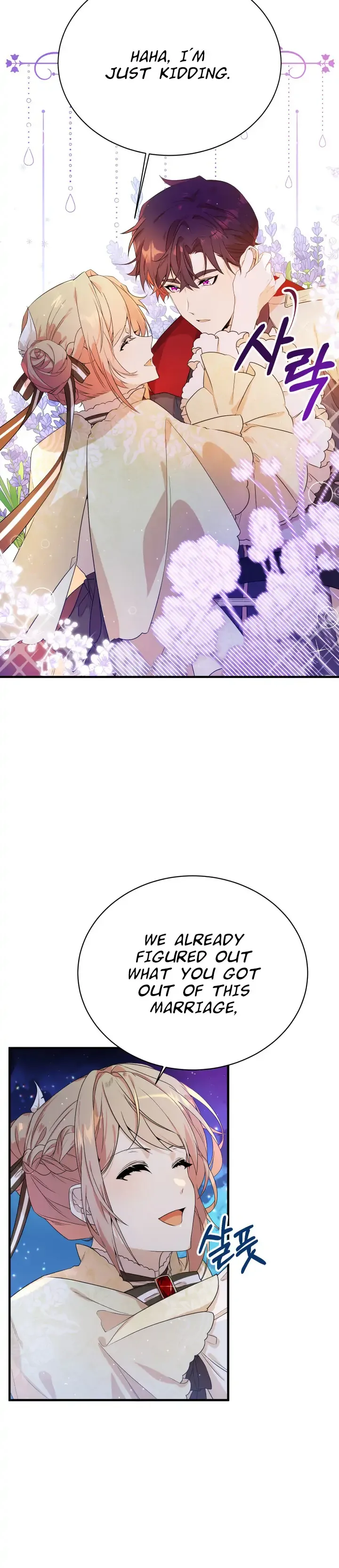 I am the Older Sister of the Possessed Female Lead Chapter 6 page 6