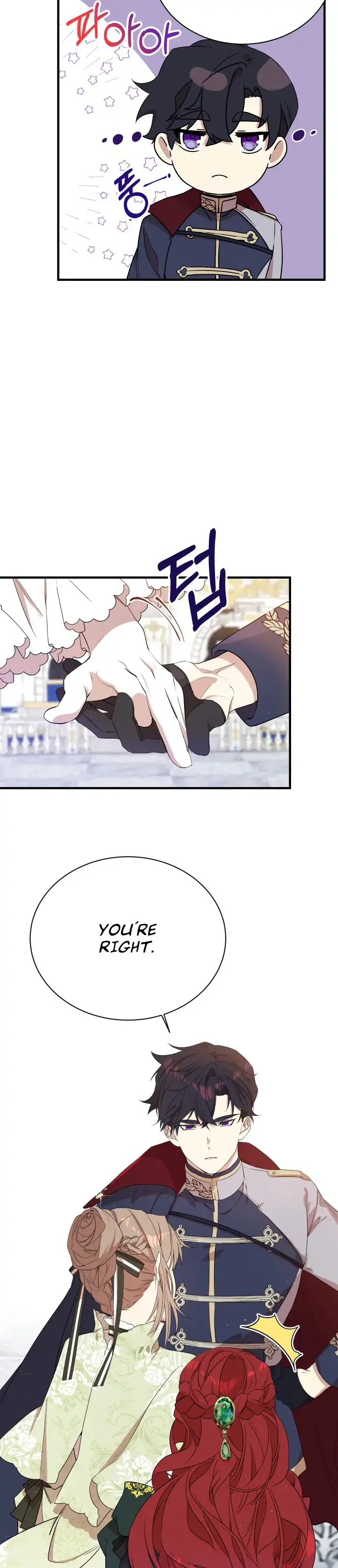 I am the Older Sister of the Possessed Female Lead Chapter 6 page 35