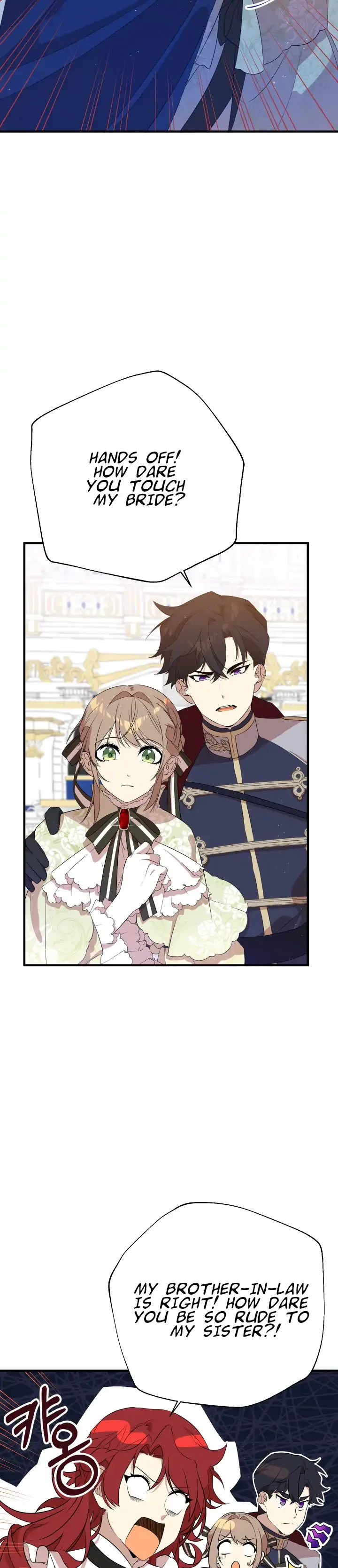 I am the Older Sister of the Possessed Female Lead Chapter 7 page 25