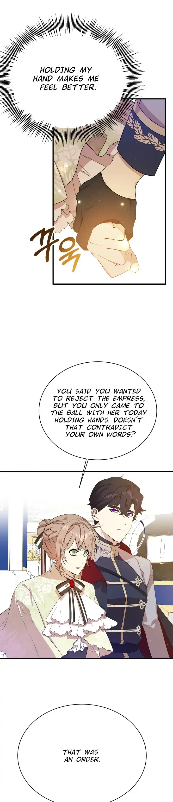 I am the Older Sister of the Possessed Female Lead Chapter 6 page 21
