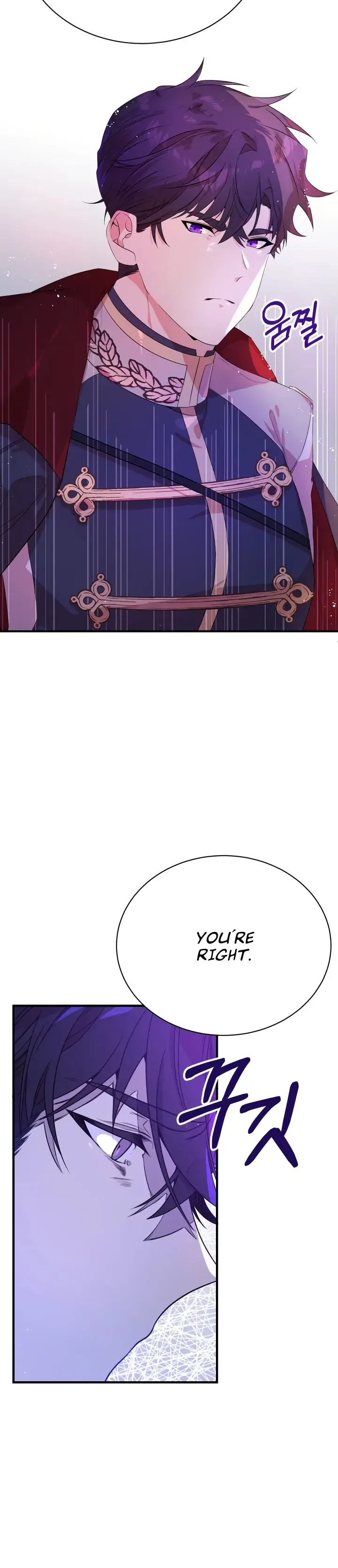 I am the Older Sister of the Possessed Female Lead Chapter 6 page 25