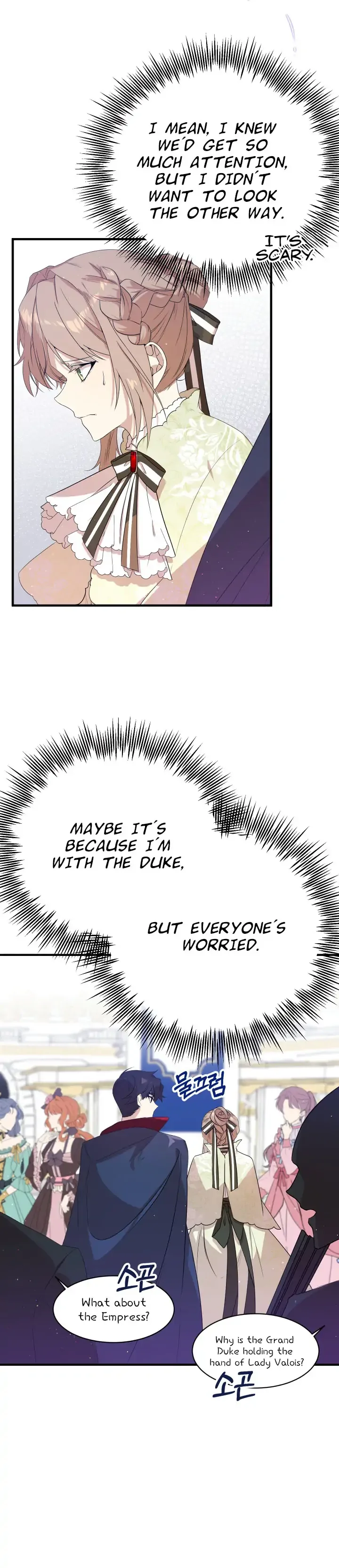 I am the Older Sister of the Possessed Female Lead Chapter 6 page 20