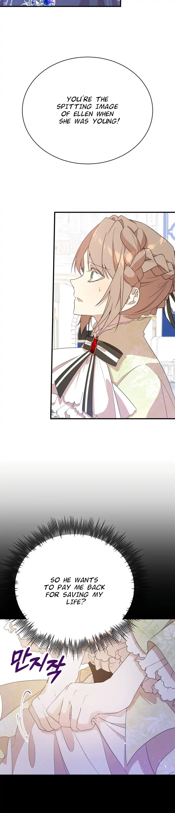 I am the Older Sister of the Possessed Female Lead Chapter 7 page 31