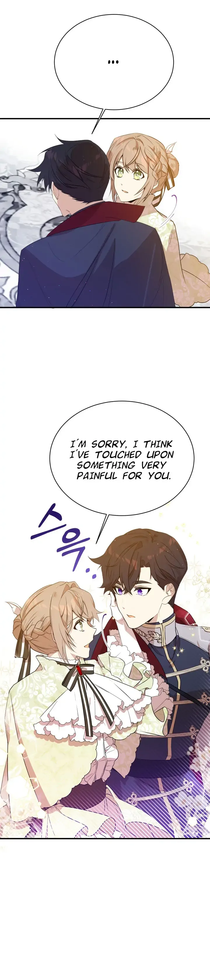I am the Older Sister of the Possessed Female Lead Chapter 6 page 26