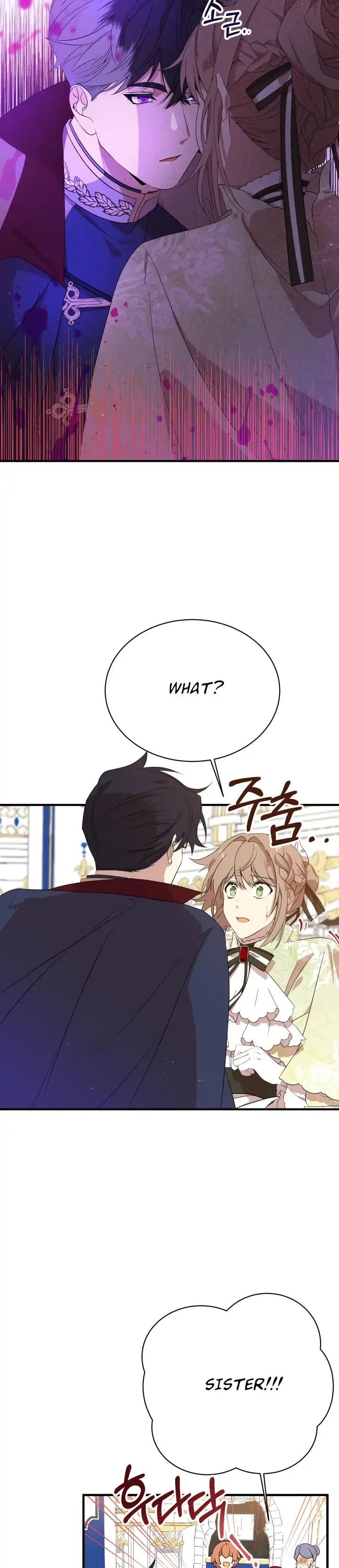 I am the Older Sister of the Possessed Female Lead Chapter 6 page 33