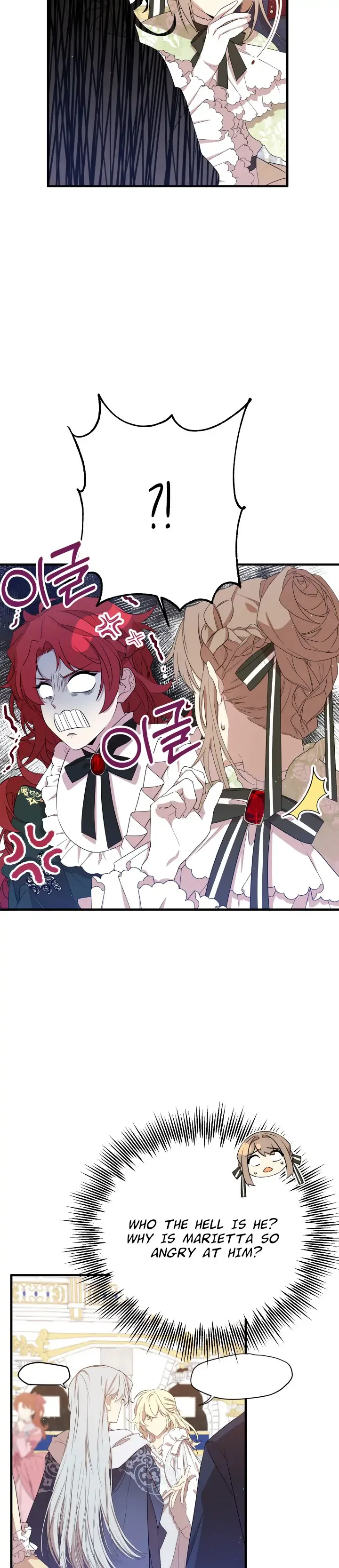 I am the Older Sister of the Possessed Female Lead Chapter 7 page 21