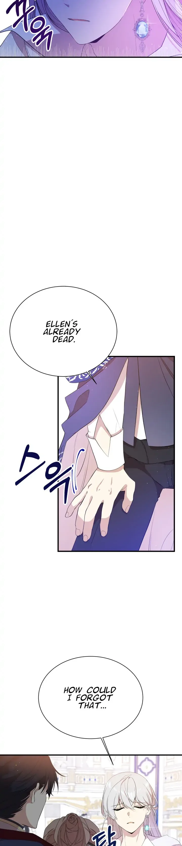I am the Older Sister of the Possessed Female Lead Chapter 7 page 28
