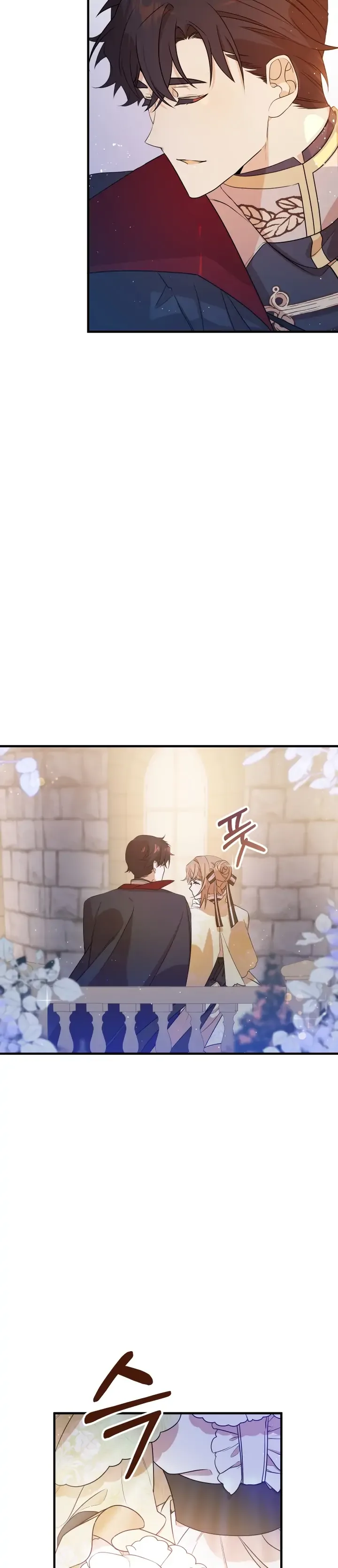 I am the Older Sister of the Possessed Female Lead Chapter 6 page 16
