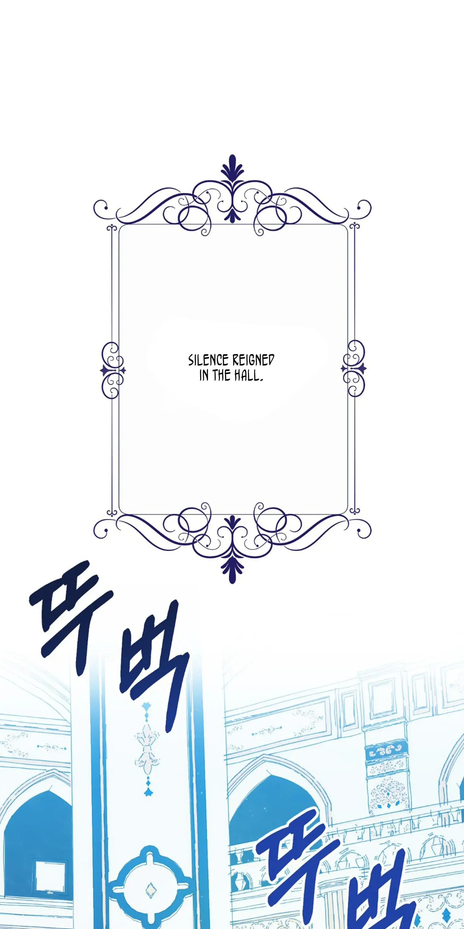 I am the Older Sister of the Possessed Female Lead Chapter 4 page 2