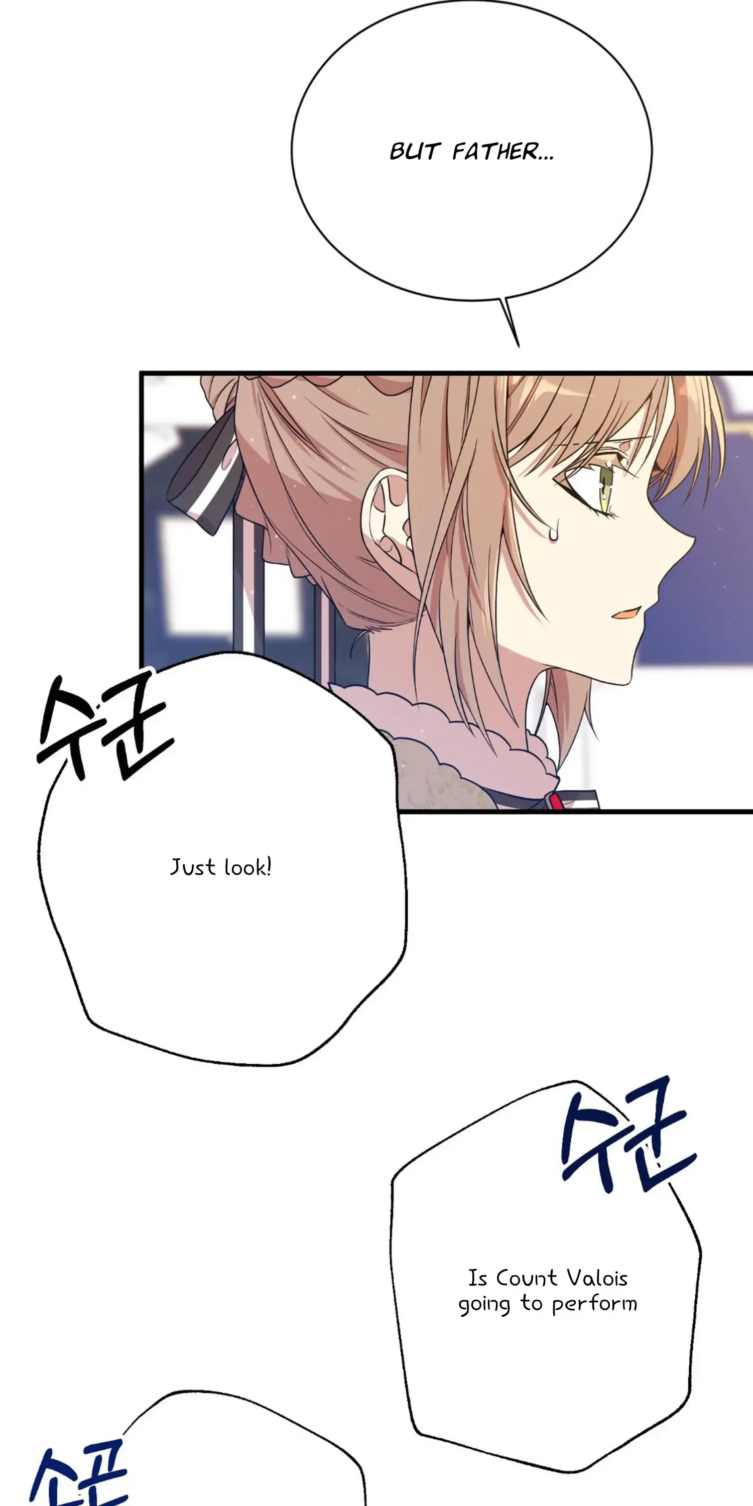 I am the Older Sister of the Possessed Female Lead Chapter 4 page 22
