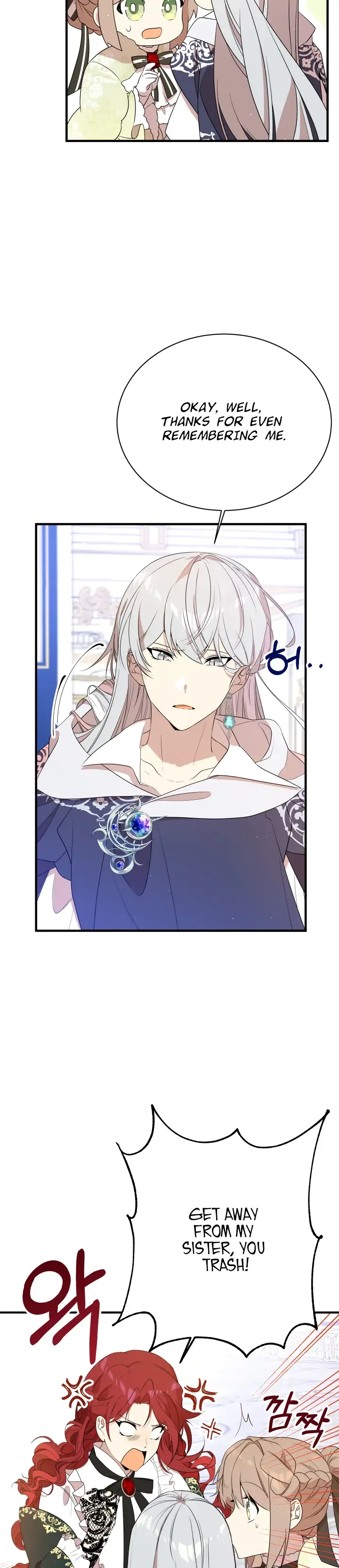 I am the Older Sister of the Possessed Female Lead Chapter 8 page 15