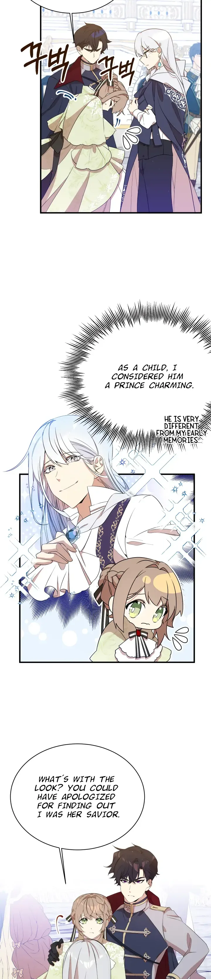 I am the Older Sister of the Possessed Female Lead Chapter 8 page 13