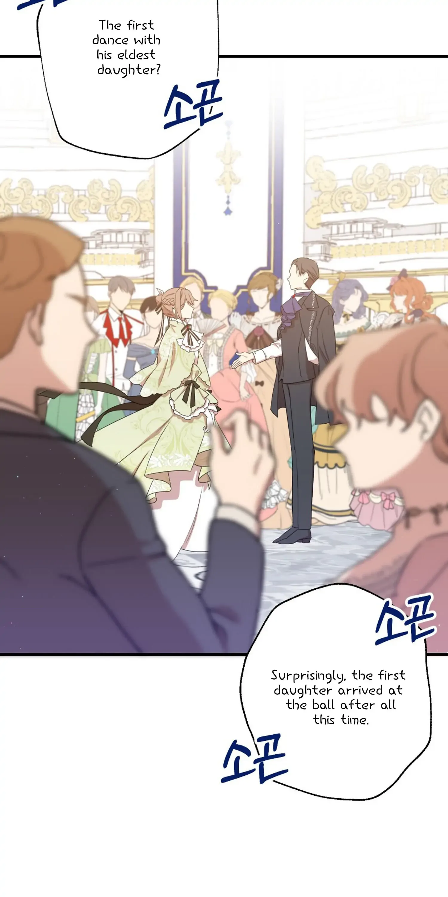 I am the Older Sister of the Possessed Female Lead Chapter 4 page 23