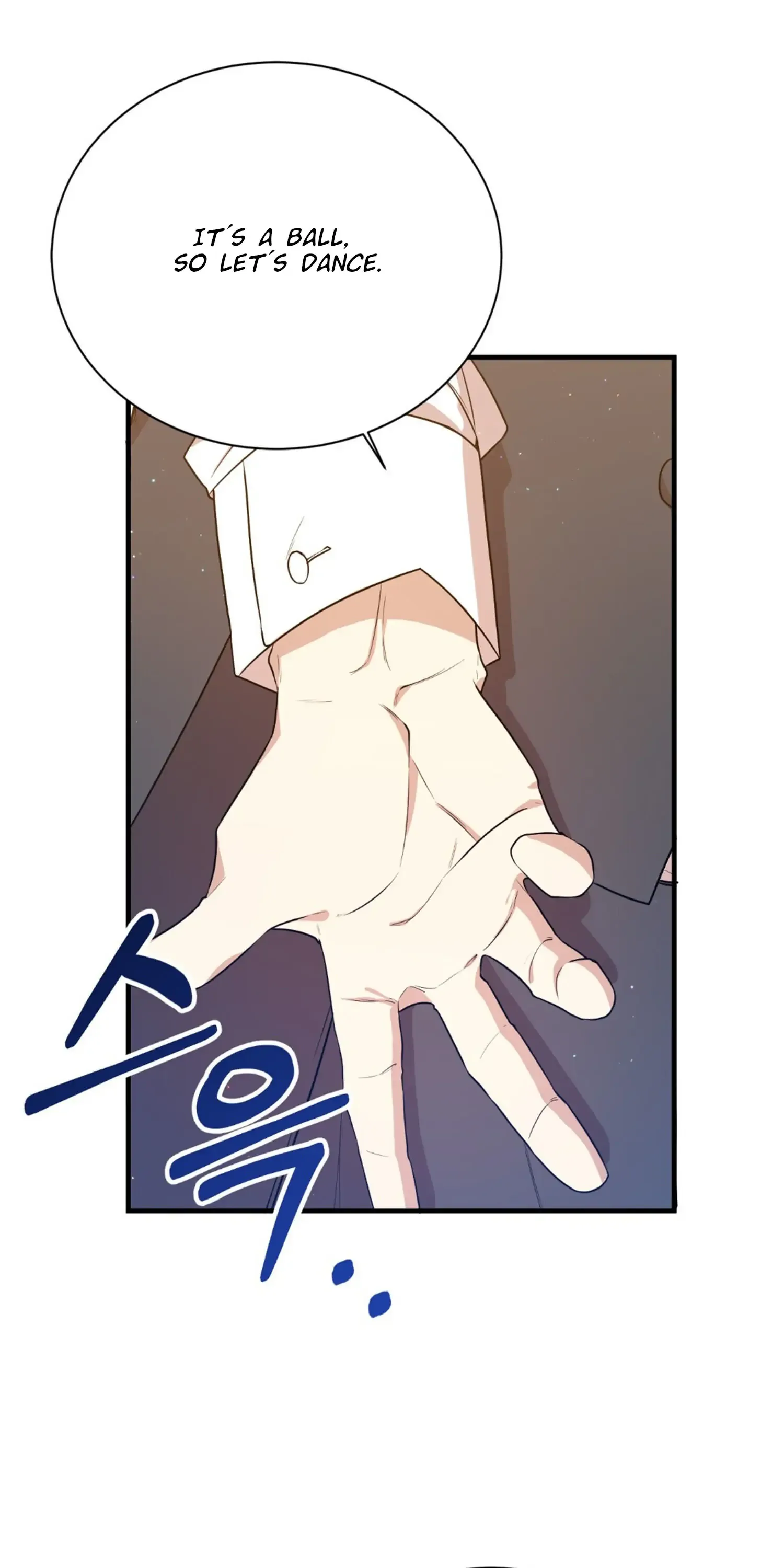 I am the Older Sister of the Possessed Female Lead Chapter 4 page 21
