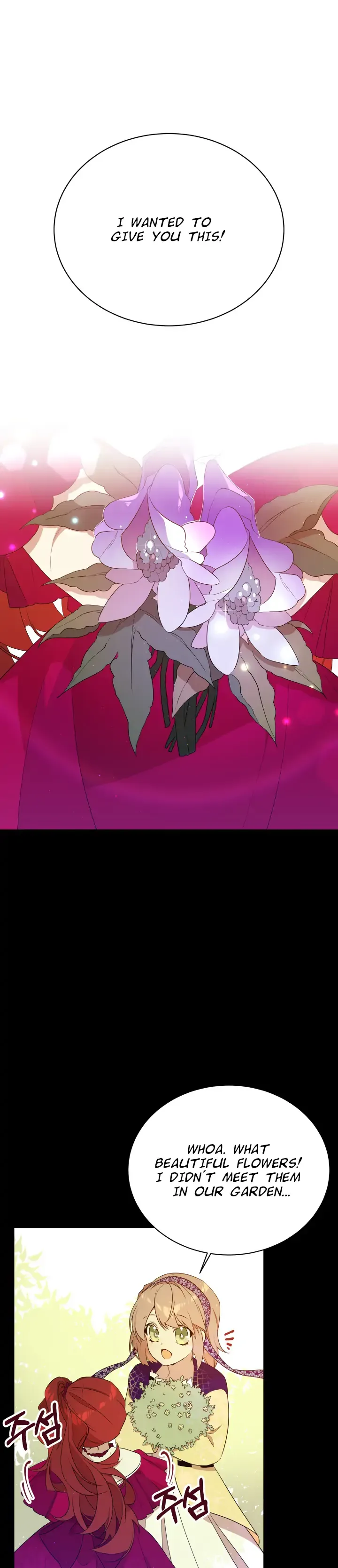 I am the Older Sister of the Possessed Female Lead Chapter 8 page 2
