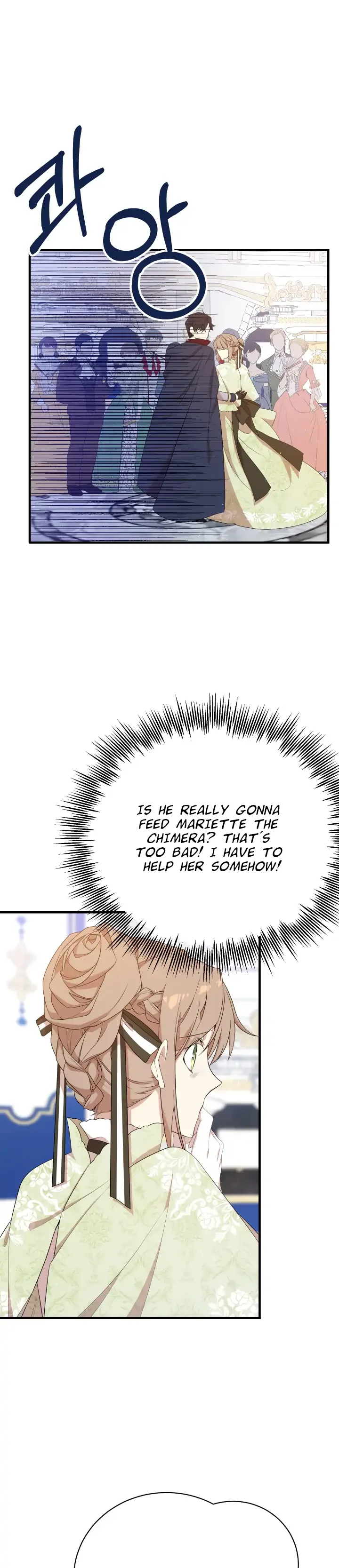 I am the Older Sister of the Possessed Female Lead Chapter 8 page 22