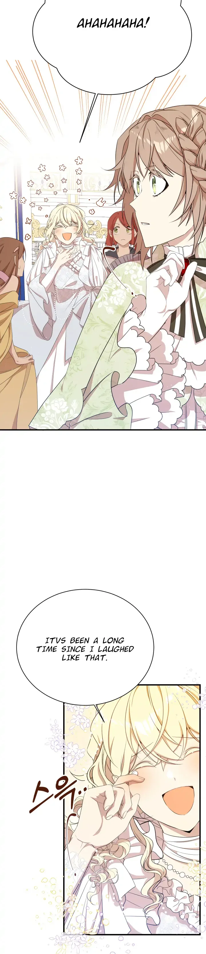 I am the Older Sister of the Possessed Female Lead Chapter 8 page 23