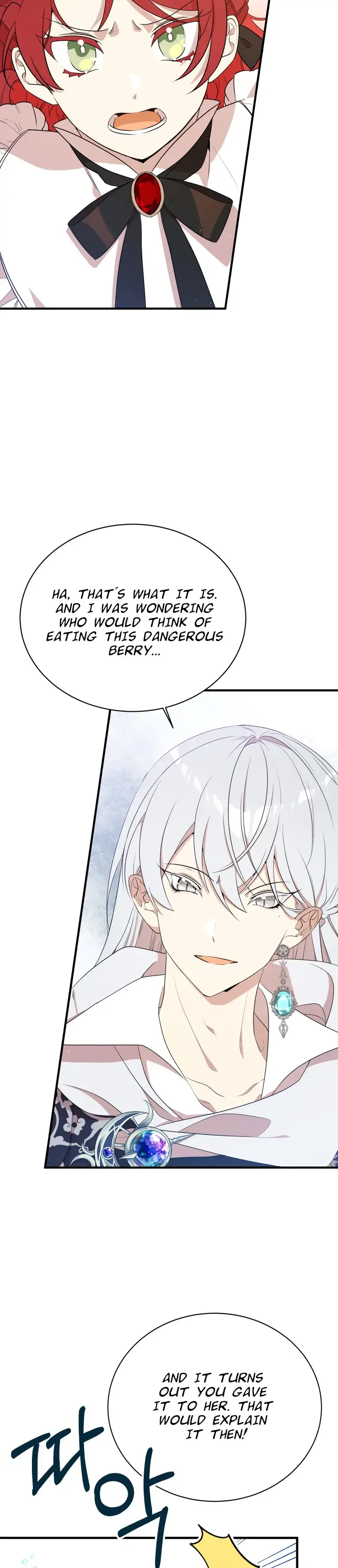 I am the Older Sister of the Possessed Female Lead Chapter 8 page 18