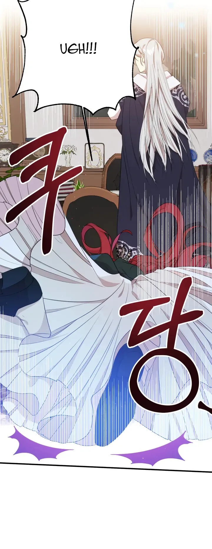 I am the Older Sister of the Possessed Female Lead Chapter 8 page 32