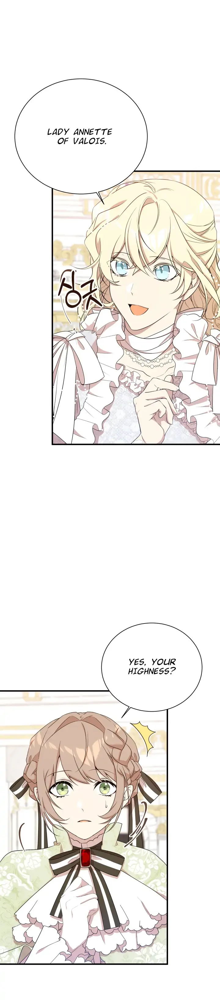 I am the Older Sister of the Possessed Female Lead Chapter 8 page 25