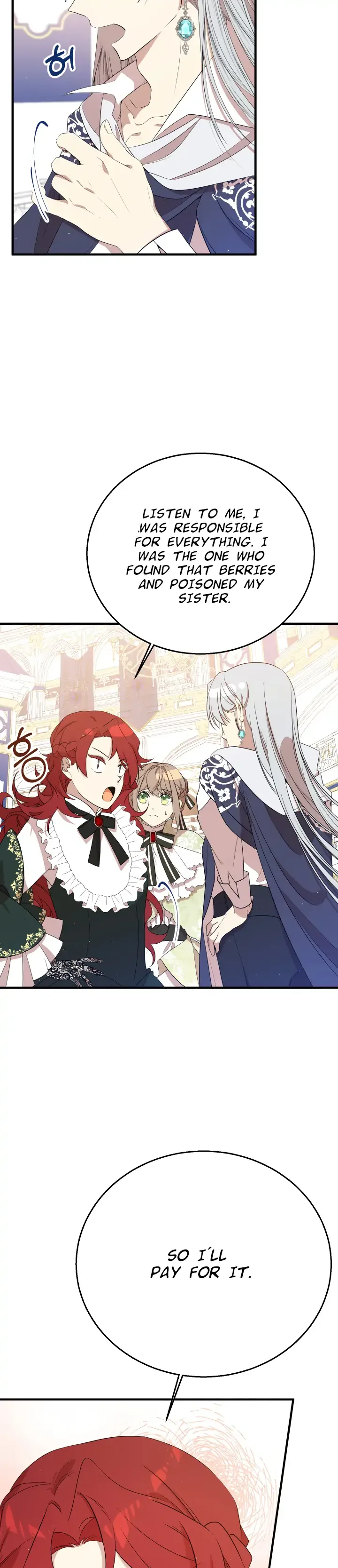 I am the Older Sister of the Possessed Female Lead Chapter 8 page 17