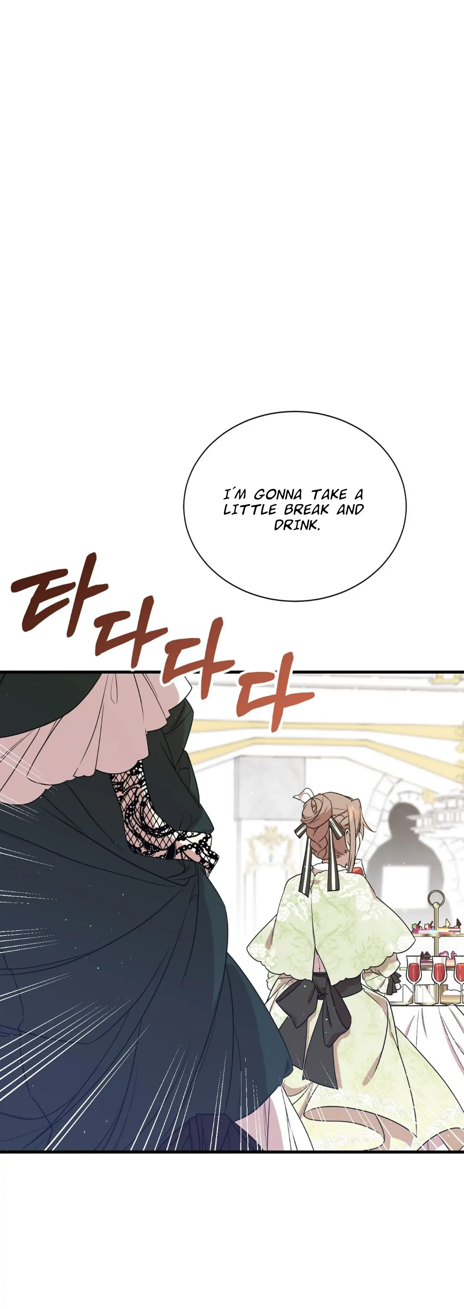 I am the Older Sister of the Possessed Female Lead Chapter 4 page 32